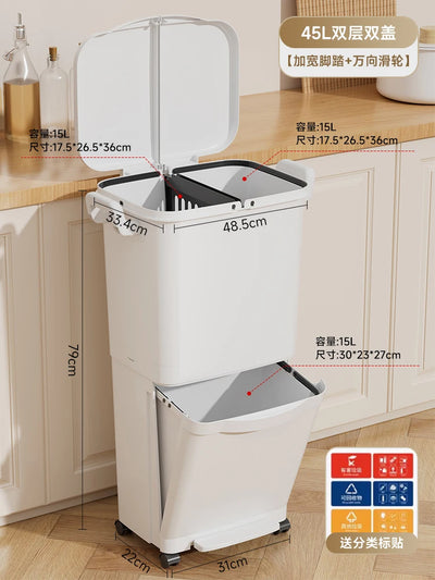Poubelle de cuisine haute à couvercle coulissant